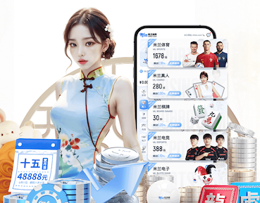世界杯2026网址入口 比较好的篮球训练器材国家体育总局组织安踏集团向四川女足青训队伍捐赠装备