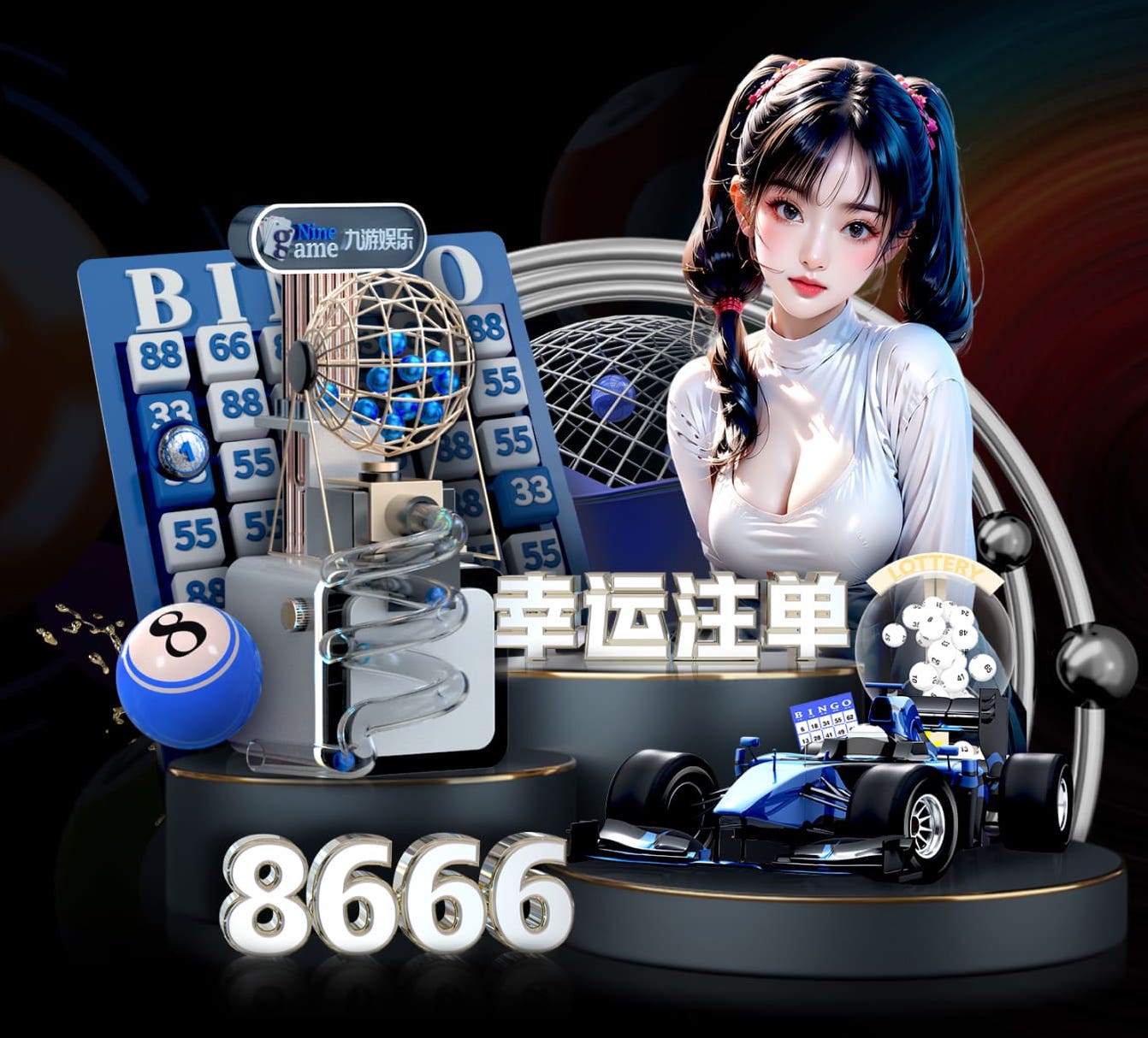 世界杯网址入口 乒乓球台的界限怎么