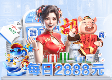 世界杯网址入口 了解不止一种材料！揭秘体育塑胶跑道材料的奥秘
