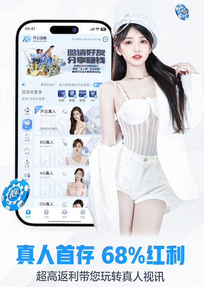 世界杯网址入口 儿童健身室内运动九宫格