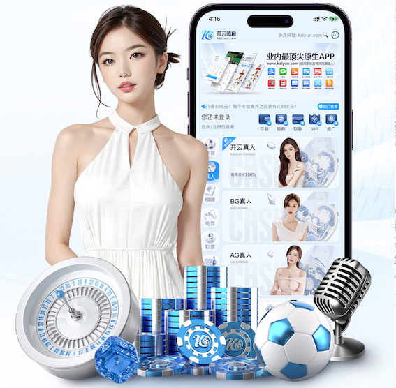 亚博体育 塑胶跑道材料:让运动成为生活的一部分